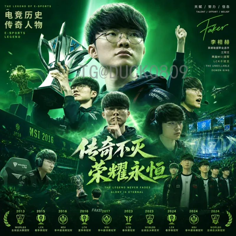 完整2026年世界杯决赛场馆介绍：大都会人寿体育场的魅力与期待